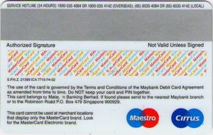 MasterCard Electronic
