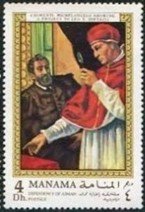 Michelangelo Showing a Project to Leo X