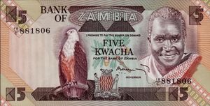 5 Kwacha