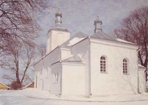 Novy Svierzhan. Church of the Assumption of the Holy Virgin