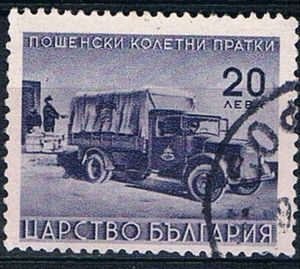 Postcar