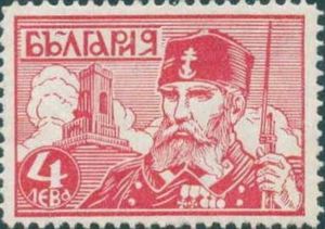 Veteran, in the Background the Memorial