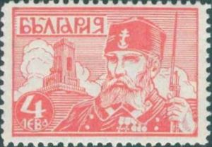 Veteran, in the Background the Memorial