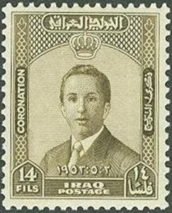 King Faisal II (1935-1958)