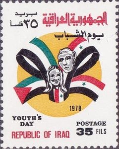 Young people, flags of Arab States