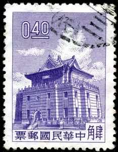 Chu Kwang Tower, Quemoy