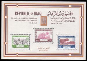 Fat-tailed sheep, wheat harvest, date palms