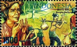 Indonesian Folktales - Batu Balai