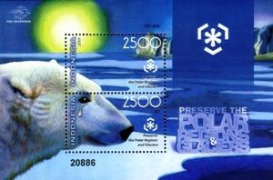 Polar Bear (Ursus maritimus) with Tears