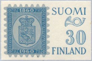 Stamp Exhibition Helsinki 1960