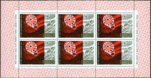 "Venera-7" Landing on Venus