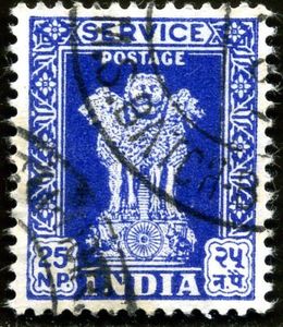 Capital of Asoka Pillar