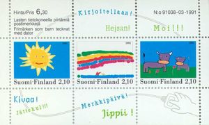 TV2 program Pikku Kakkonen, Children's Drawings