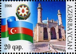Azerbaijan Flag, Arms and Taza Pir Mosque, Baku