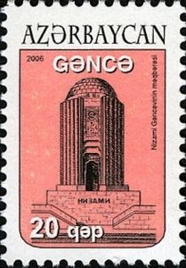 Nizami's Mausoleum, Ganja