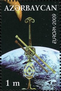 First Telescope, Invented by Galileo Galilei, 1609