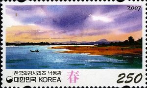Nakdong River