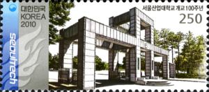 Education (Universities)