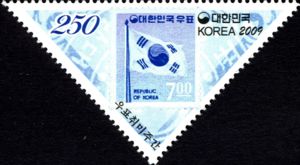Post & Philately
