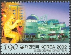 Daejeon - Daejeon Science Town