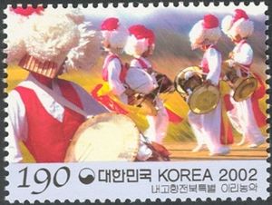 Jeonbuk - Iri folk band