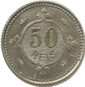 50 Réis