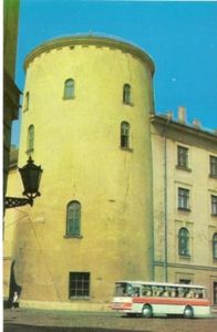 Riga. Palace of Pioneers.