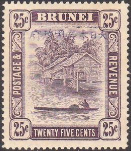 River with Canoe and Huts (Violet Overprint)