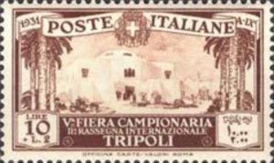 Radio pavilion at the fair