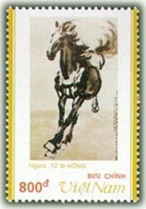Horse galloping - painting by Hsu Pei Hung