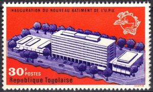 New UPU Headquarters Building, Bern