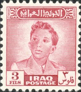 King Faisal II (1935-1958)