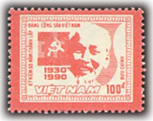 President Ho Chi Minh and Party Emblem