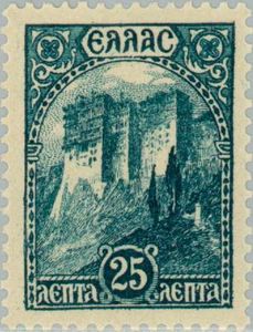 Simon Petra Monastery