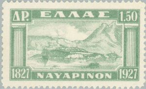 Navarino Bay and Town of Pylos