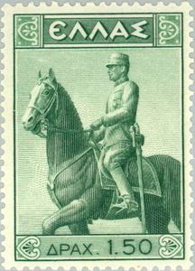 King Constantine I statue