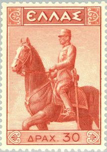 King Constantine I statue