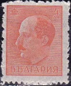 Tsar Boris III (1894-1943)