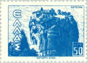 Meteora Monasteries