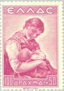 Children's Welfare Fund - Mother's Affection