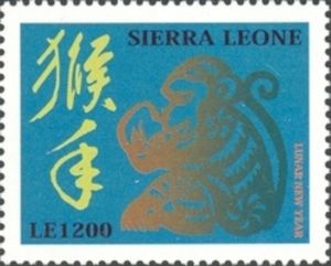 Holy Days & Celebrations (Chinese New Year)