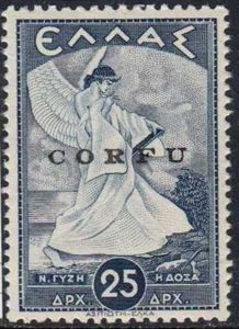 Italian occupation 1941 issue