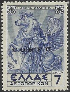 Italian occupation 1941 issue