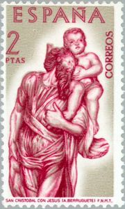"St Christopher and Child Jesus"