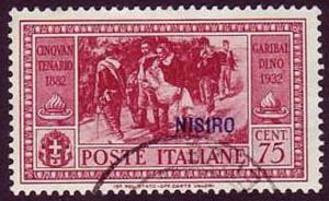 Death of Anita Garibaldi