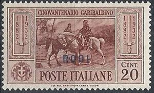 Giuseppe Garibaldi and Viktor Emanuel II, Oveprinted RODI