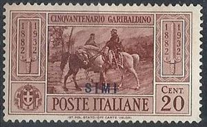 Giuseppe Garibaldi and Viktor Emanuel II, Overprinted SIMI