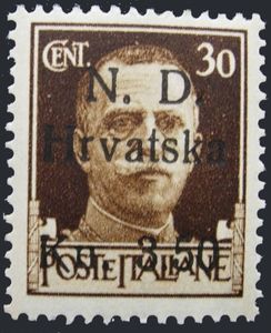 Italy Stamp Overprinted N.D. Hrvatska