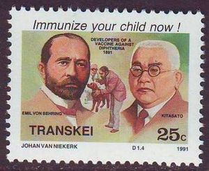 Emil von Behring (1854-1917) and Shibasaburo Kitasato (1852-