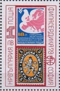 Bulgaria No. 2434 and No. 1